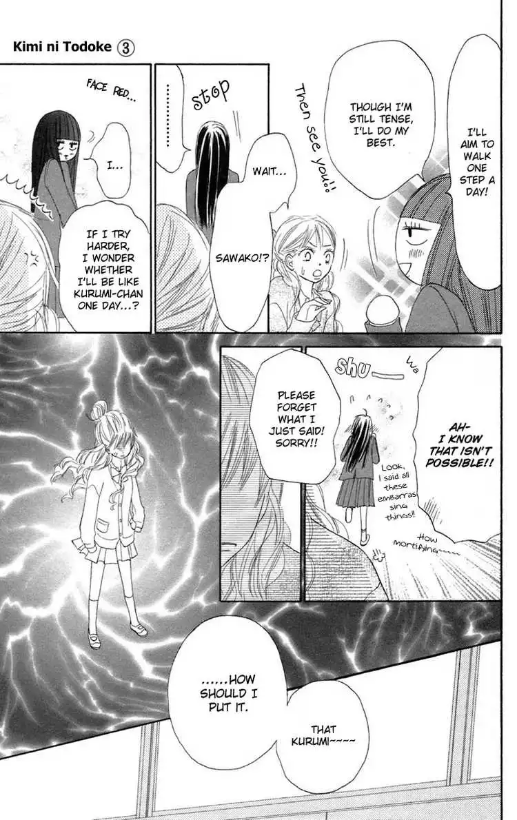 Kimi Ni Todoke Chapter 11 18